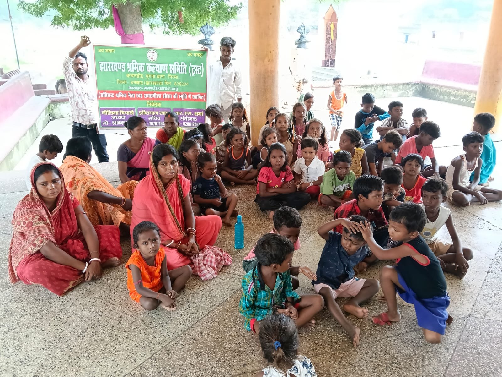 Community Welfare Activity
