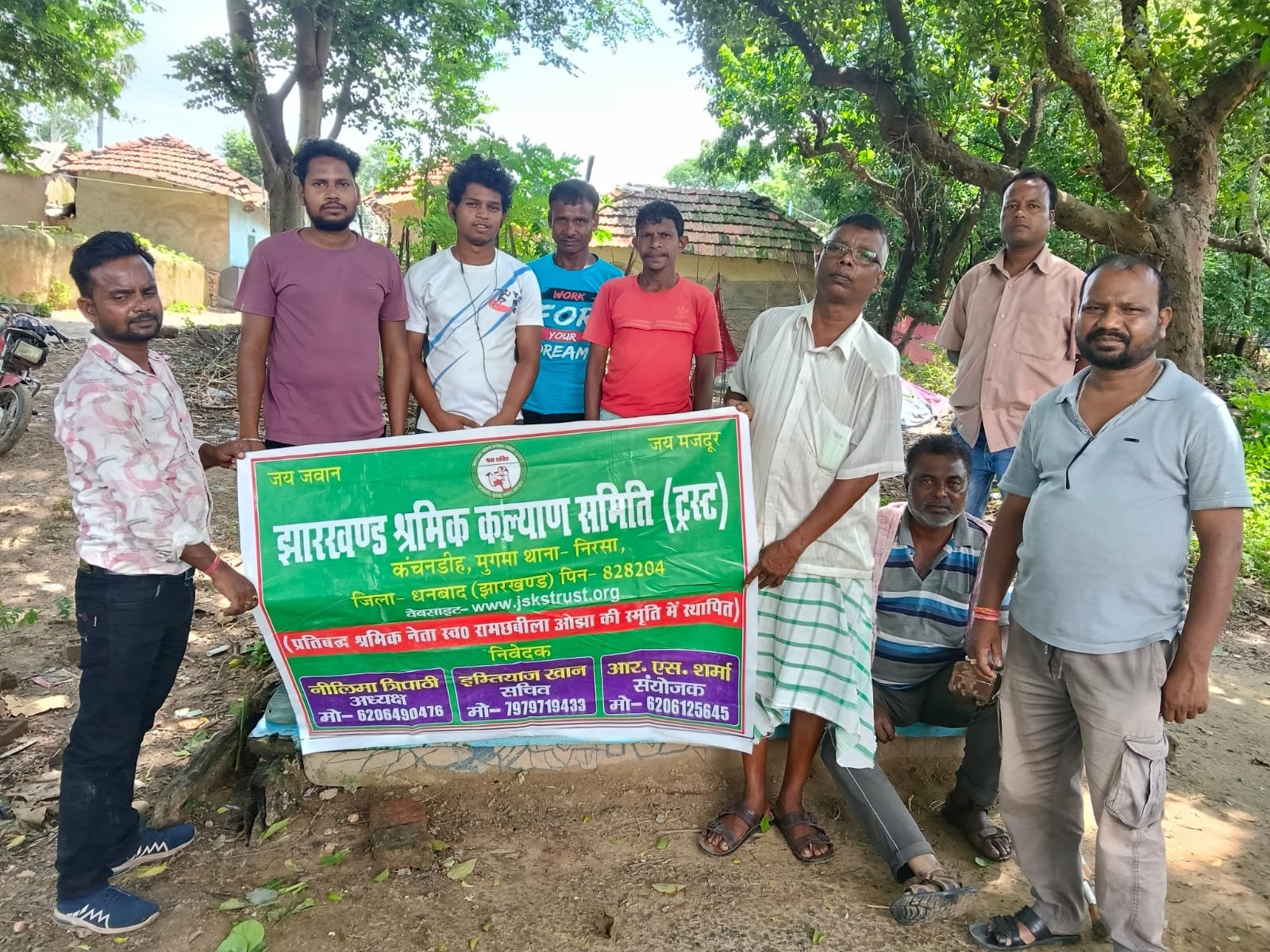 Community Welfare Activity