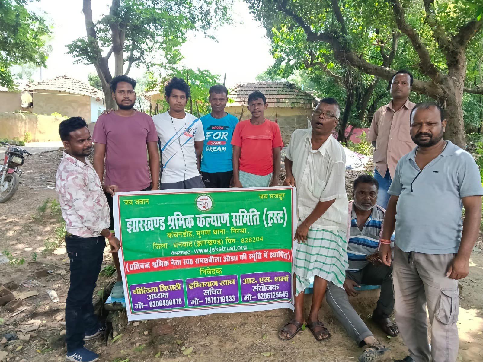 Community Support Programme