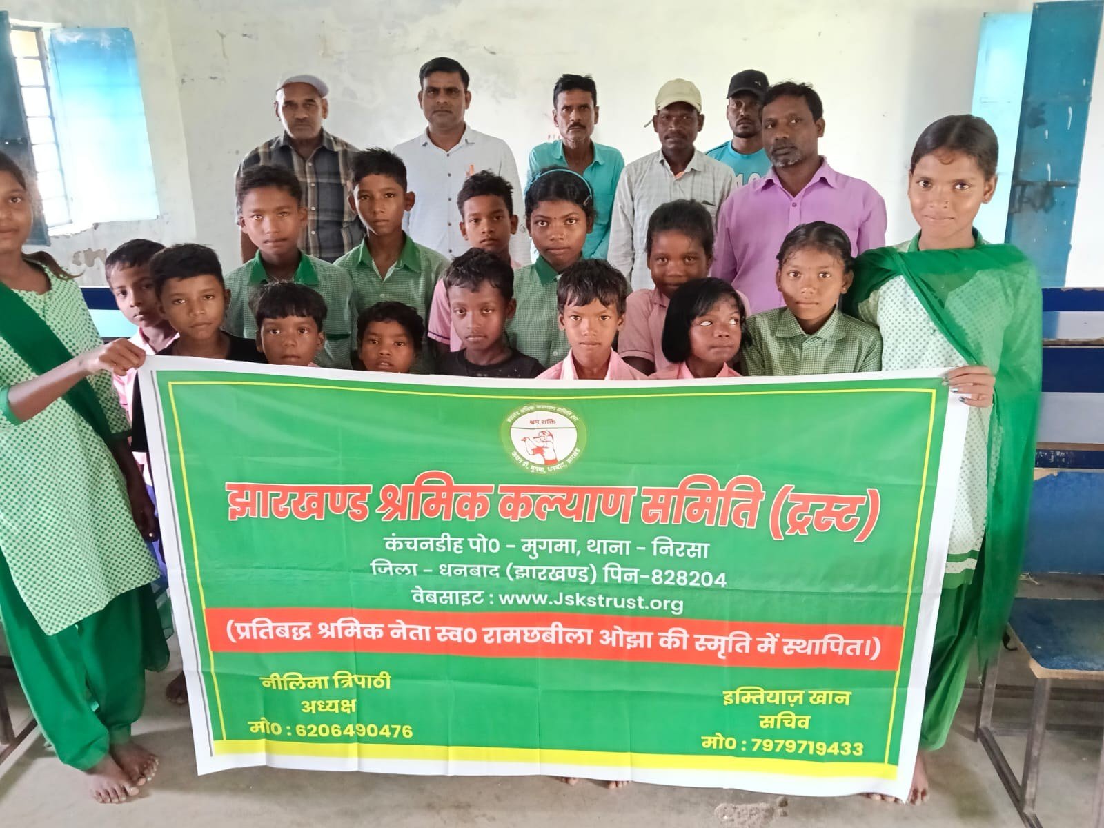 Community Welfare Activity
