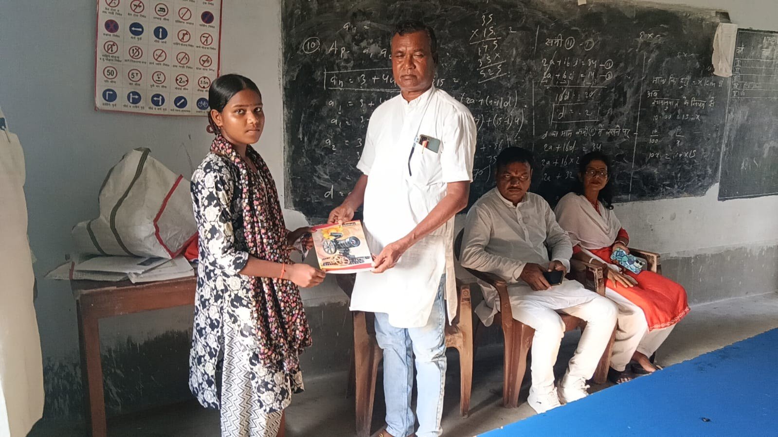 Education & Community Support