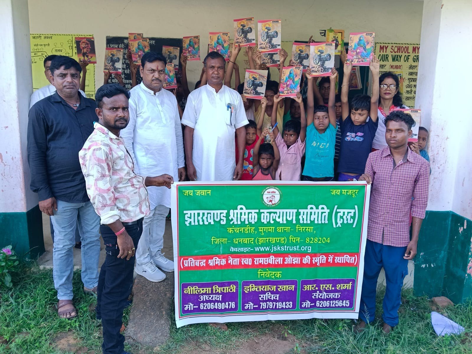 Education & Community Support